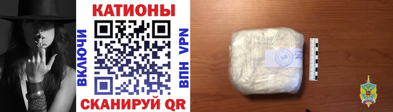 Где продают наркотики Дагестанские Огни COCAIN БУТИРАТ Меф А ПВП ГАШ МАРИХУАНА