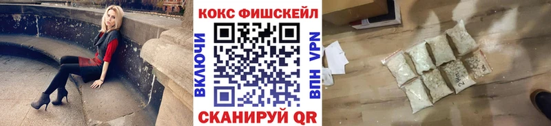 COCAIN Колумбийский  Дагестанские Огни 