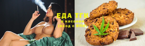 кокаин Белоозёрский