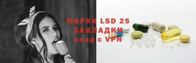 кокаин Белоозёрский