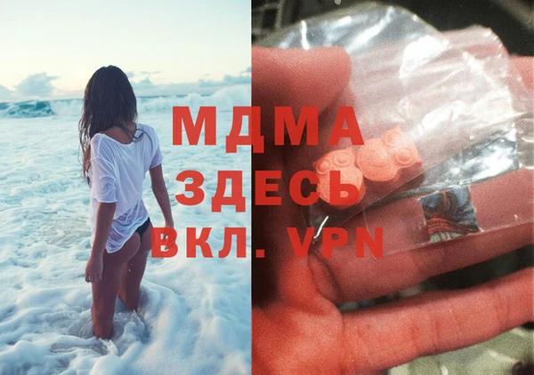 спайс Верхнеуральск