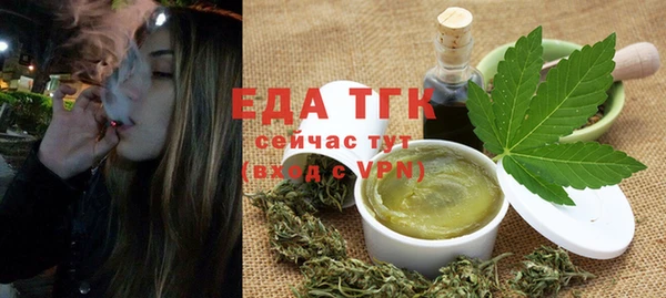 героин Беломорск