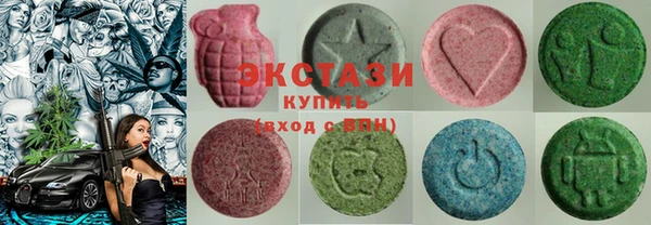 кокаин Белоозёрский