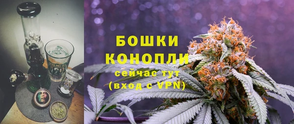 кокаин Белоозёрский