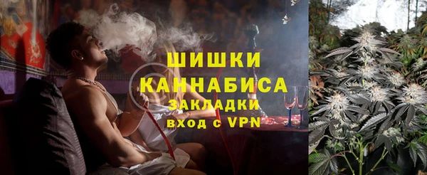 героин Беломорск