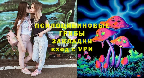 героин Беломорск