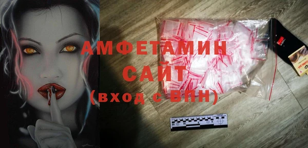 героин Беломорск
