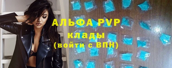 кокаин Белоозёрский