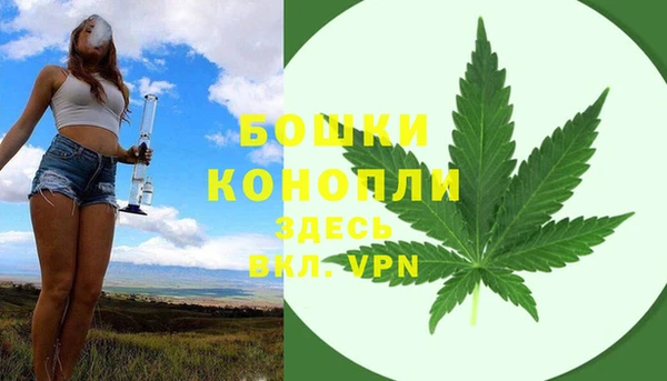 героин Беломорск