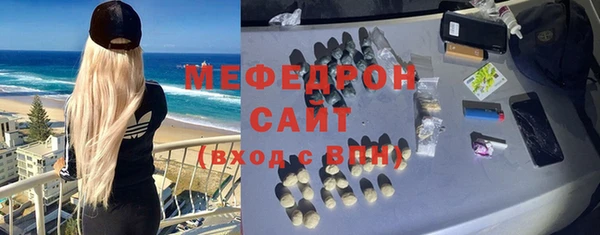 героин Беломорск
