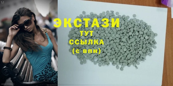 героин Беломорск