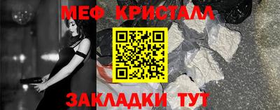 ALPHA-PVP Гай