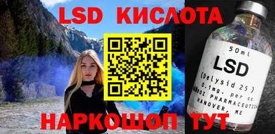 ALPHA-PVP Гай