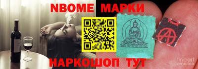 COCAINE Гагарин