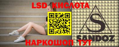 COCAINE Гагарин
