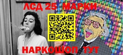 COCAINE Гагарин