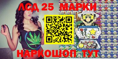 COCAINE Гагарин