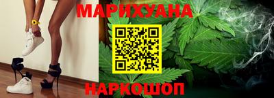 COCAINE Гагарин