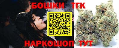 COCAINE Гагарин