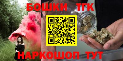 COCAINE Гагарин