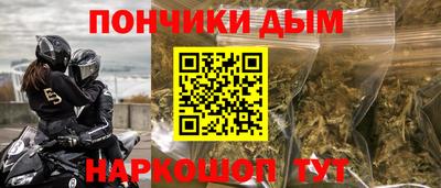 ALPHA-PVP Гай