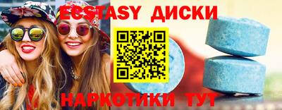 ALPHA-PVP Гай