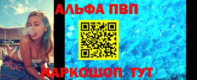 COCAINE Гагарин