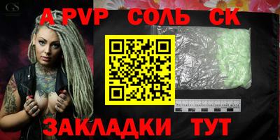 COCAINE Гагарин
