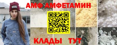 COCAINE Гагарин