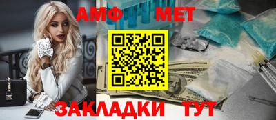 ALPHA-PVP Гай