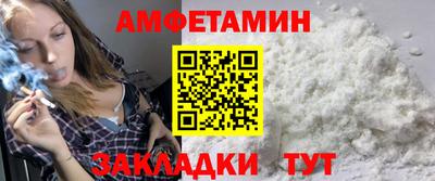 COCAINE Гагарин