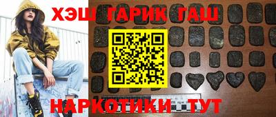 ALPHA-PVP Гай