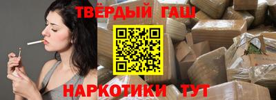 ALPHA-PVP Гай