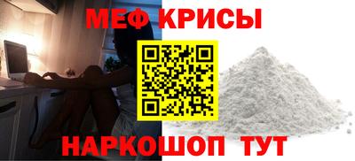 COCAINE Гагарин