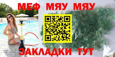 COCAINE Гагарин