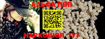 COCAINE Гагарин