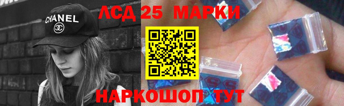 Дагестанские Огни  Лсд 25 экстази ecstasy  Лсд 25 экстази ecstasy  Вход с VPN 