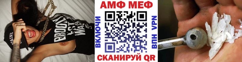 даркнет сайт  Дагестанские Огни  МЕГА зеркало  Метамфетамин Декстрометамфетамин 99.9% 
