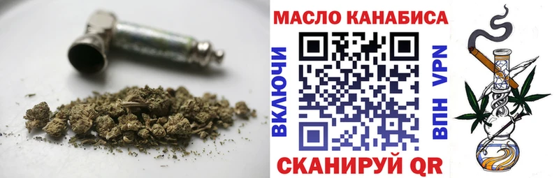 ТГК жижа Дагестанские Огни