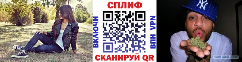 Бошки марихуана план где продают Дагестанские Огни